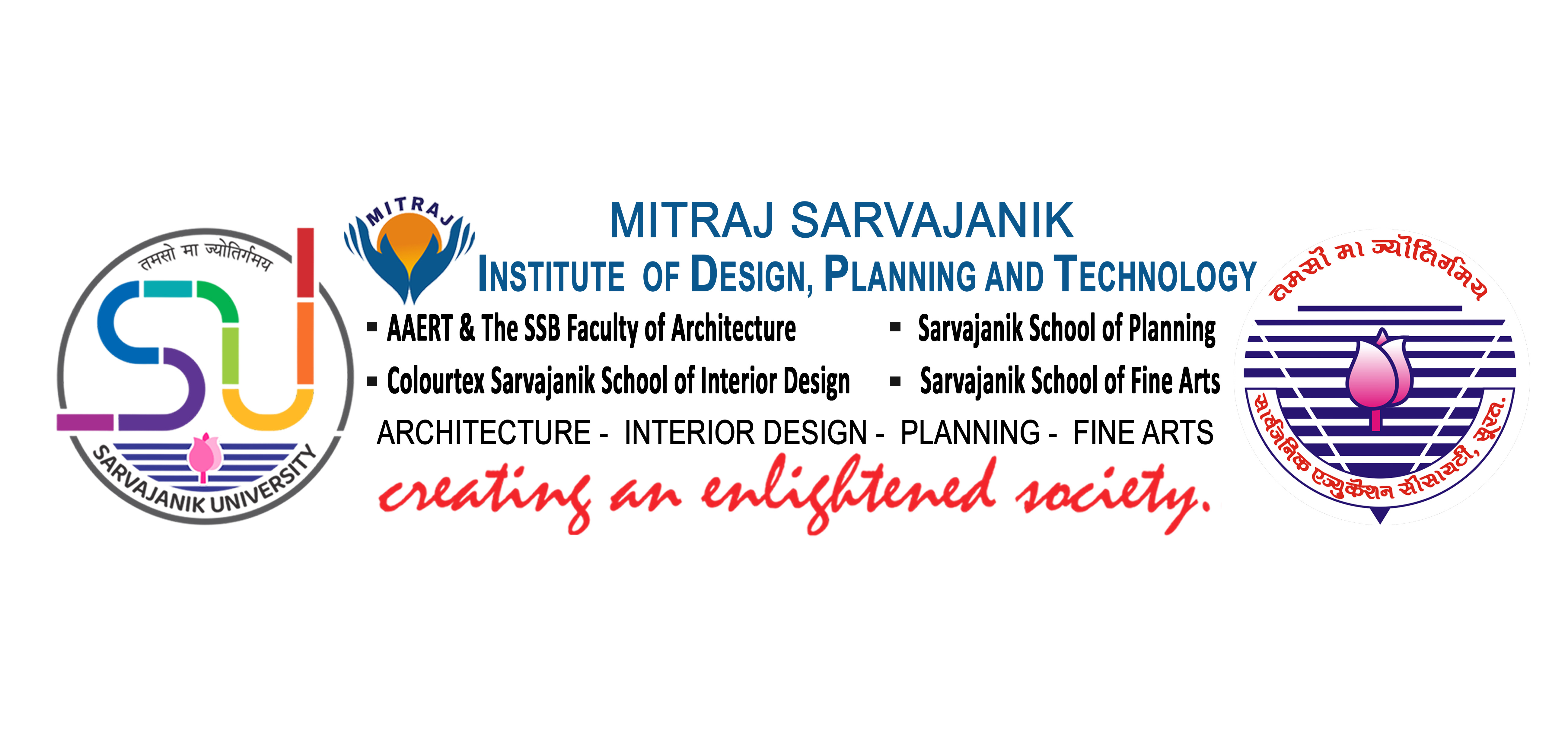 Sarvajanik University